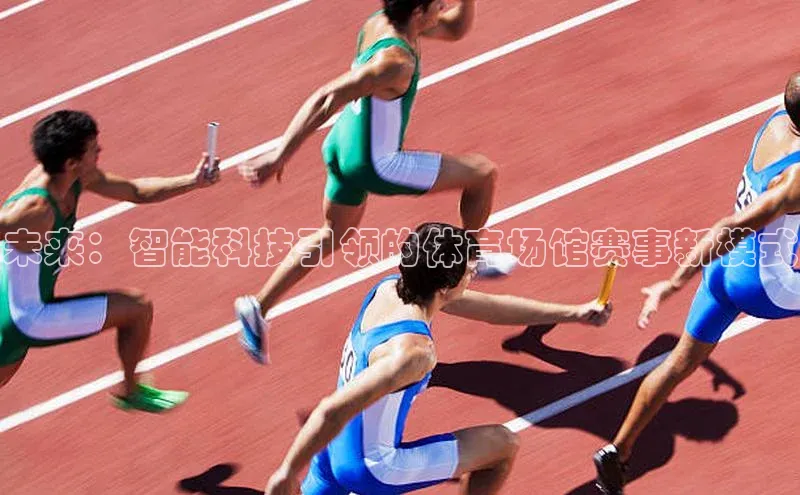 欧陆平台app下载